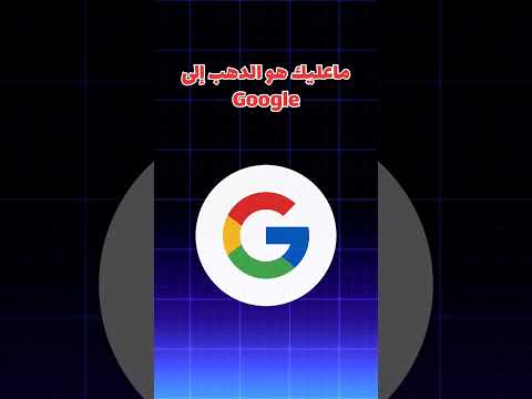 أفضل موقع تحميل البرامج المدفوعة مجانا الهاتف و الحاسوب 
