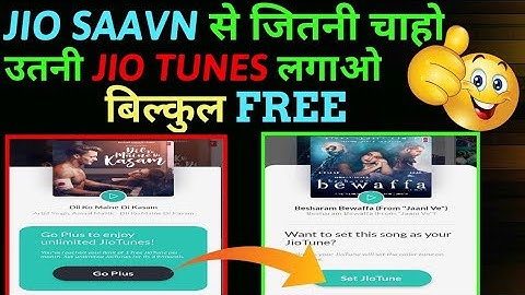 Jio Saavn Go Pro Problem Solved | Jio Saavn Se Free Me Jio Tune Kaise Lagaye | Technical All Indian