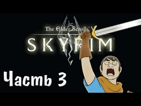 Video: Skyrim Myy Yli 3,5 Miljoonaa 48 Tunnissa