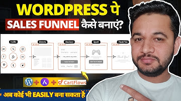 🔥 How to Create a Sales Funnel using CartFlow in WordPress (Step-by-Step Tutorial for Beginners)