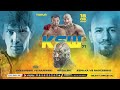 KSW Free Fight: Donovan Desmae vs. Lukasz Rajewski