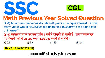 An amount becomes double in 8 years on simple interest. In how many years would Rs.25,000 becomes