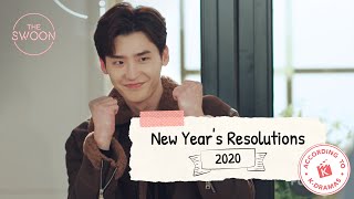 New Year’s resolutions for 2020 | According to Korean Dramas [ENG SUB]