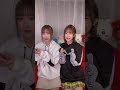 【TikTok】双子で『陽キャjk に憧れる陰キャjkの歌』踊ってみた!#shorts #tiktok