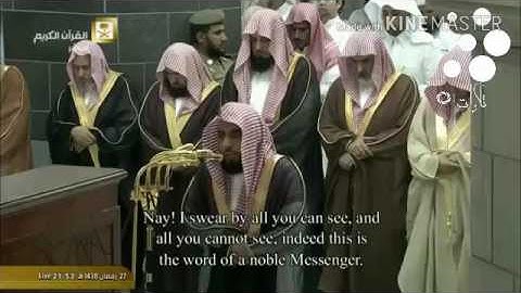 ❍ صلاة التراويح من الحرم المكي الشريف ليلة 28 من رمضان1438| عبدالله الجهني وياسر الدوسري|تلاوة فقط ❍