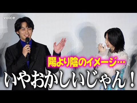 神尾楓珠、桜田ひよりのストレートすぎる印象に撃沈…中川大輔は親友役に挑むも…『大きな玉ねぎの下で』完成披露舞台挨拶
