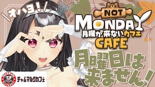 竜姫エナ / Ena Ryuhimeの配信のサムネイル画像