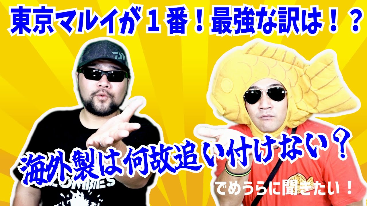WE製2Xグリーンガス・3Xレッドガス・4Xブラックガスのメリット