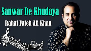 Subscribe "dew - music" for latest pakistani songs.....
http://bit.ly/1t3lvrc this is an exclusive presentation by the digital
entertainment world. to subscr...