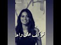 ٢ ديسمبر ٢٠٢١ 