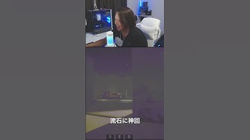 #twitchstreamer #twitch配信者 #repo #ホラーゲーム #配信者 #レポ#love