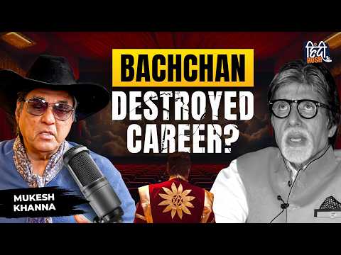 Mukesh Khanna On
