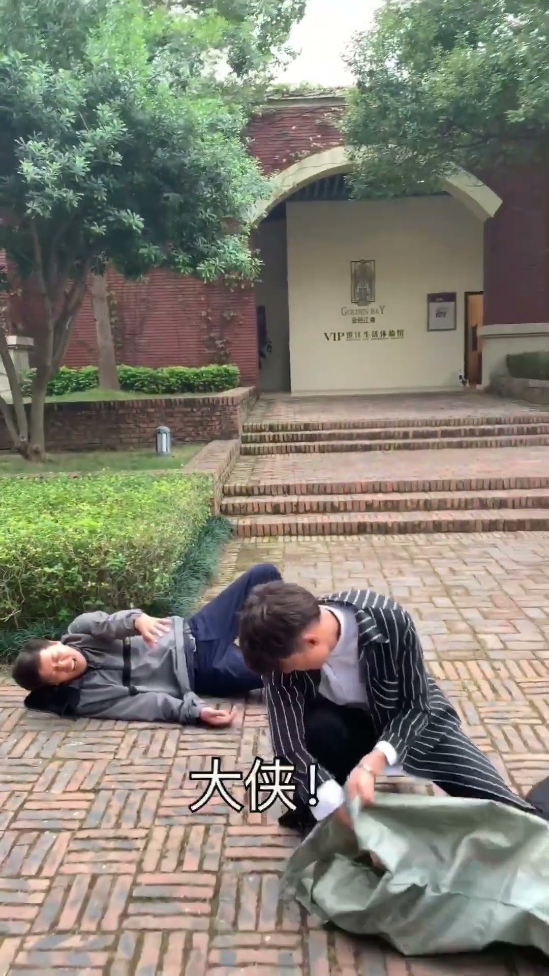 You Are So Brave To Snatch The Bottle From Liu Ming, The Fire Tongs! #funny