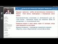 Сколько лет отнимают вредные привычки. Юрий Гущо. Интервальное голодание