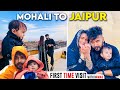 Mohali to rajasthan  pehli var gye jaipur  airport te surprise kine ditta  prabh nishan