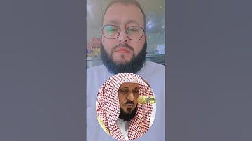 تلاوة القرآن الكريم بصوت الشيخ ماهر المعيقلي #اكسبلور #ihsankhan #القرآن_الكريم #دويتو #راحة_نفسية