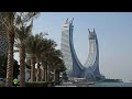 أغاني وطنية قطرية إنها قطر