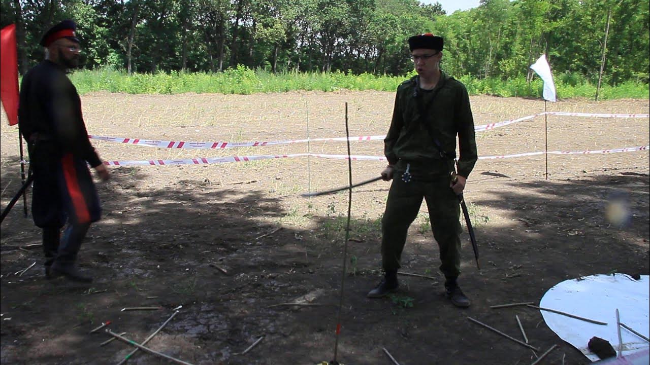 Удар в 9