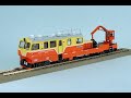 автомотриса АСГ-30П 1:87 железная дорога обзор масштабная модель / ASG-30P railway model