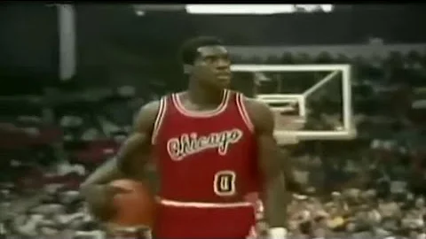 The First Between-the-Legs Dunk in NBA History