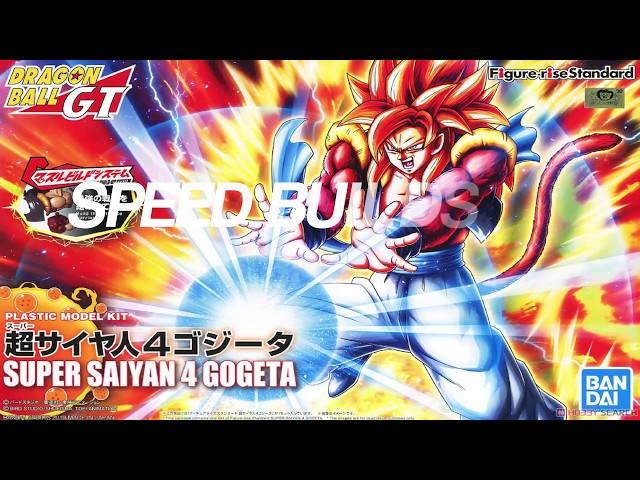 Dragon Ball GT Figure-rise Standard Super Saiyan 4 Gogeta Model Kit