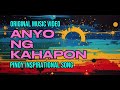 Anyo ng Kahapon @willrabinpericon4212 #originalcompositions #inspirationalsong #youtubevideo #ytsong