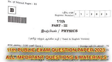 11th PHYSICS PUBLIC EXAM QUESTION PAPER 2023 | IMPORTANT QUESTIONS | HOW TO GET CENTUM