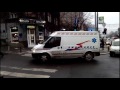 Санитети у Београду / Ambulances in Belgrade