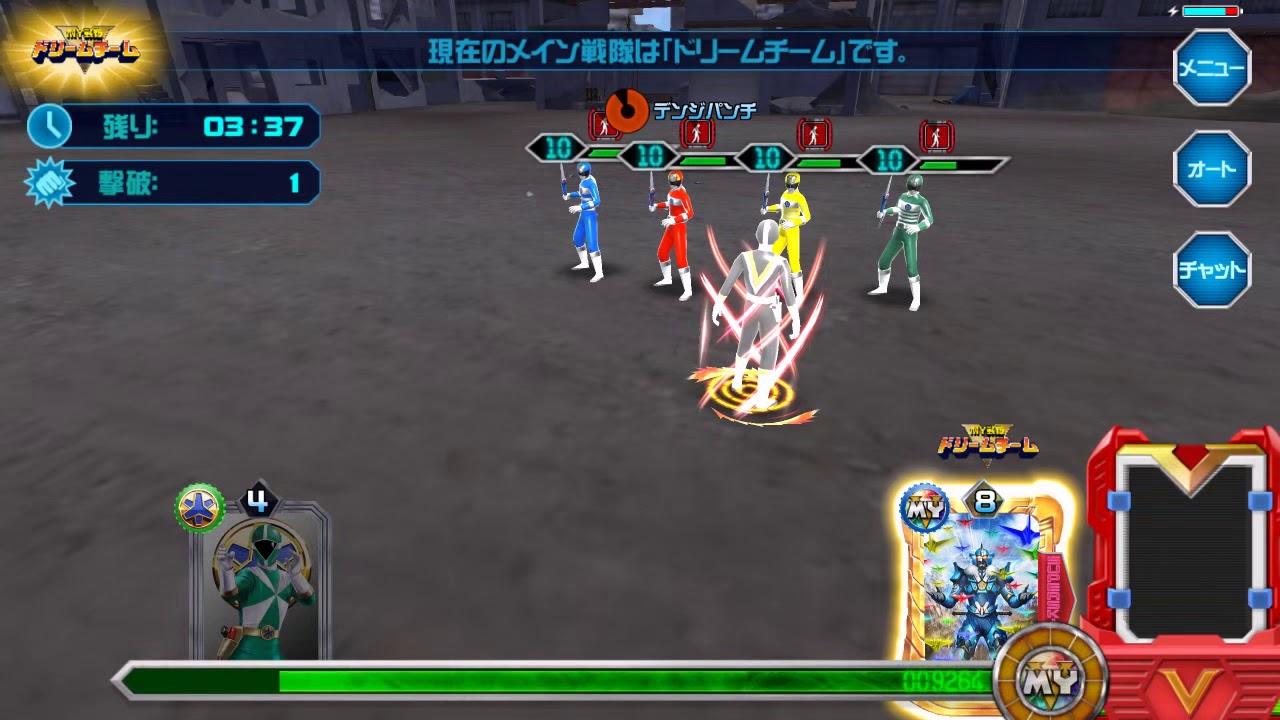 super sentai legend wars  New 2022  Super Sentai Legend Wars:Yami No Yaiba superskill