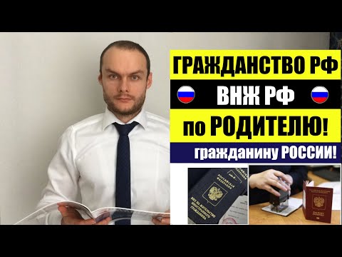 Video: Ինչու չեն թույլատրվում Ռուսաստանի քաղաքացիների մուտքը Ուկրաինա: