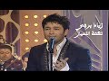 زياد برجي يغني ميادة الحناوي نعمة النسيان برنامج طرب عالطلب مع سلاف فواخرجي 2004 Yehia Gan 