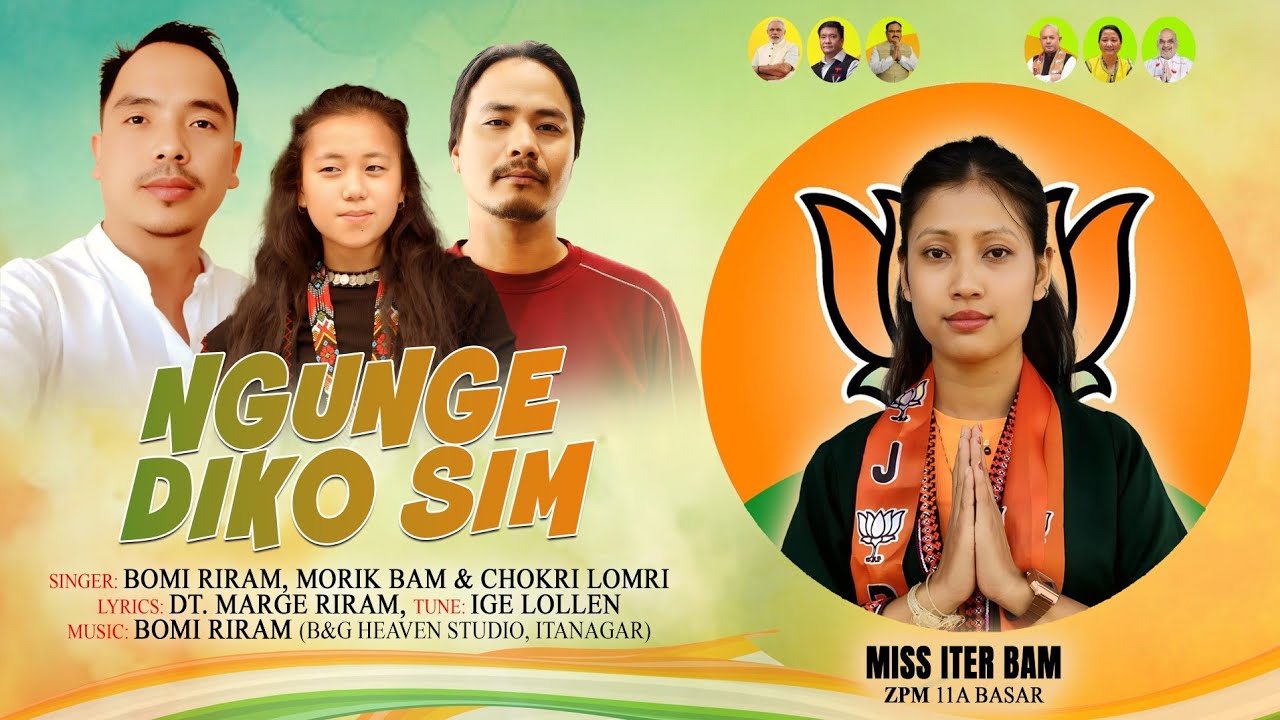 NGUNGE DIKO SIM | THEME SONG | ITER BAM | ZPM 11A 29th Basar | BOMI RIRAM | MORIK BAM | CHOKRI LOMRI