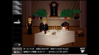 Dragon Girl Escape 4 walkthrough-sneedle