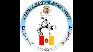 "Элита" на открытом чемпионате Одесской области по грэпплингу и панкратиону 18.11.18