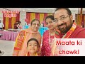 Mata Ki Chowki: A Spiritual Evening 🙏 by Rotary Patna Mid Town &amp; Red Carpet #matakichowki #navratri
