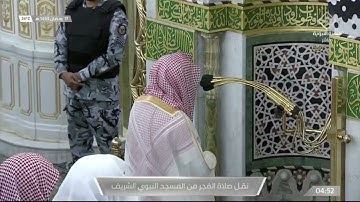 تلاوة خاشعة من صلاة الفجر من الحرم النبوي ١٤٤٣/٩/١٧ | خالد المهنا | من سورتي القيامة والبلد