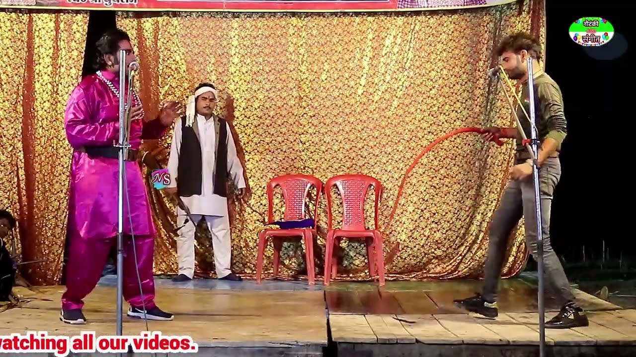 भाग-9 ज़ुर्म की हुकुमत उर्फ इन्तकाम की ज्वाला || दी ग्रेट बुधराम संगीत पार्टी थोरथीया बजार की नौटंकी