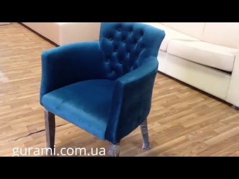 Кресло для ресторана Кресло для ресторана