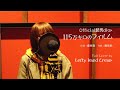 Official髭男dism『115万キロのフィルム』Full cover by Lefty Hand Cream