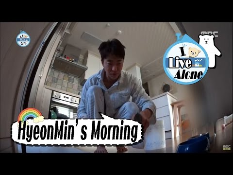 [I Live Alone] 나 혼자 산다 -Yoon Hyeonmin, bowel movement TOUR in morning  20170113