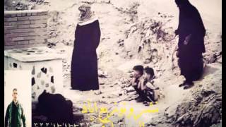 جديد بعد المن اعايد لو يمر العيد حسين المالكي