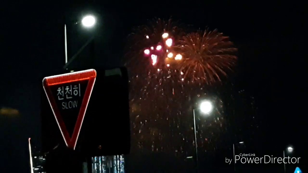 Seoul International Fireworks Festival 2019