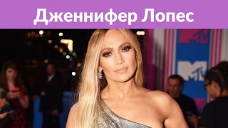Фото Дженнифер Лопес без макияжа ужаснуло поклонников