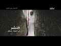 احمد الشقيري احسان من الحرم      