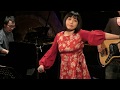 樋口舞 - 「あっ」という名の花は散る (live on musica da Leda, 2019-04-08)