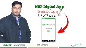 Why fingerprint option is not showing in NBP digital app / Technical Gadi