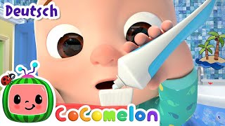 ⁣So ist es richtig | CoComelon Deutsch | Cartoons und Kinderlieder