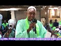 Alluwal Wuurnafa A Koudora Commun Koumba Kara Le 10 Mai 2026 