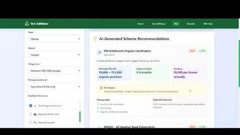 Prototype Demo – SIH Problem ID: 25108 🚀