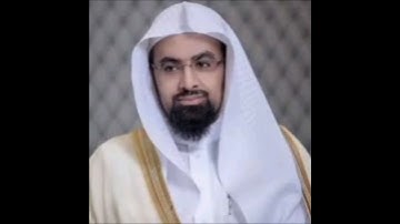 سورة التين (ناصر القطامي)